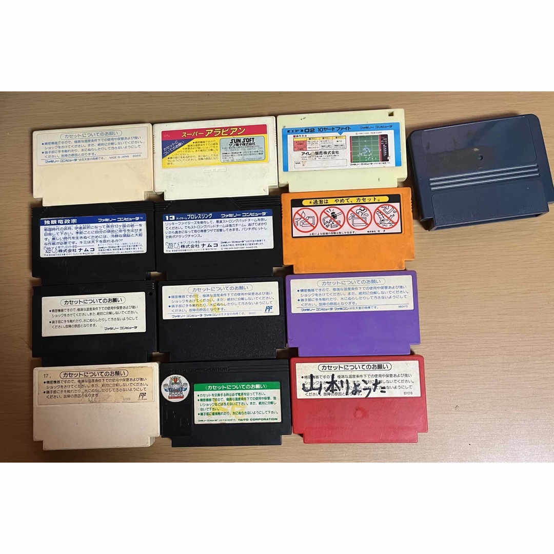 ファミリーコンピュータ - ファミコンソフト 64本セット レトロゲーム