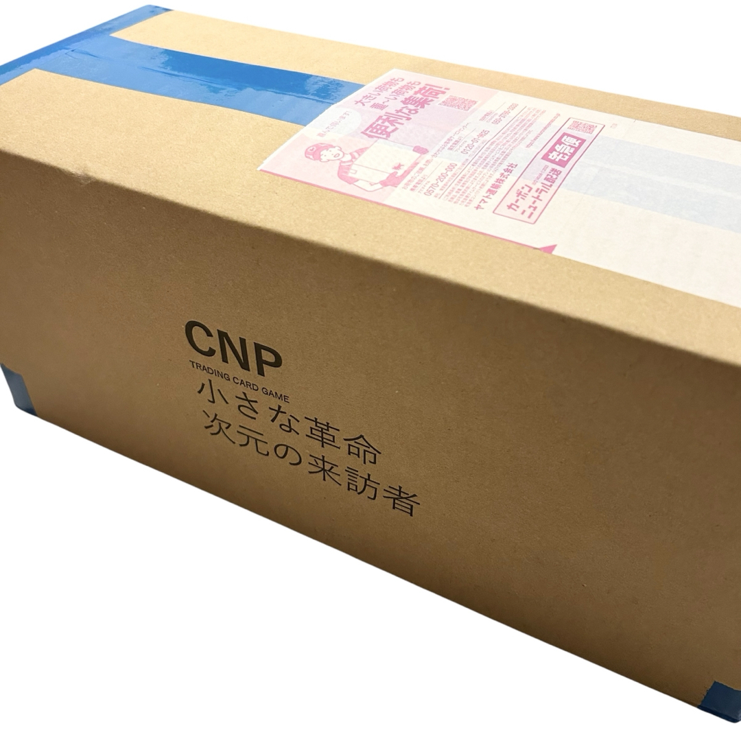 未開封品】CNPトレカ 小さな革命 次元の来訪者 カートン 特典付きの