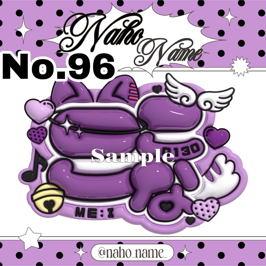 ネームボード オーダー 【受付中】 ミーアイ ここな 佐々木心菜の通販