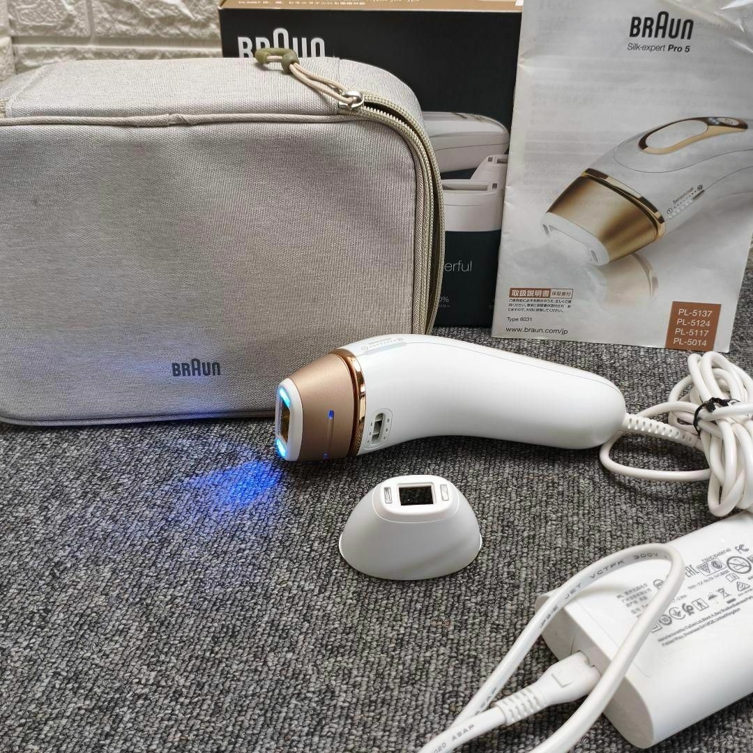 動作品 BRAUN Silk-expert Pro 5 脱毛器