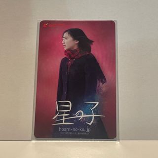 ムビチケ 使用済みのフリマアイテム一覧