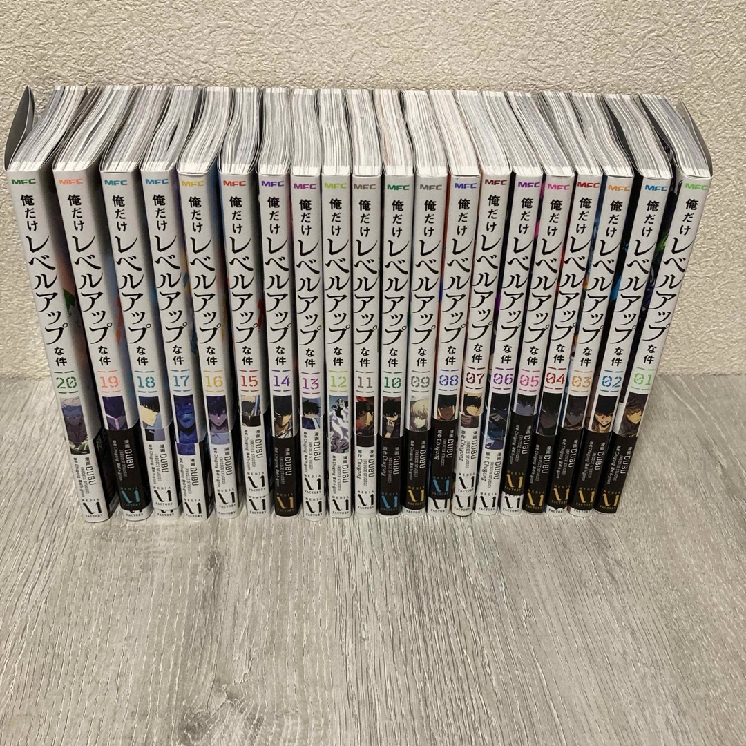 異世界居酒屋のぶ 1〜20巻 全巻セット まとめ売り 漫画 マンガ 全巻