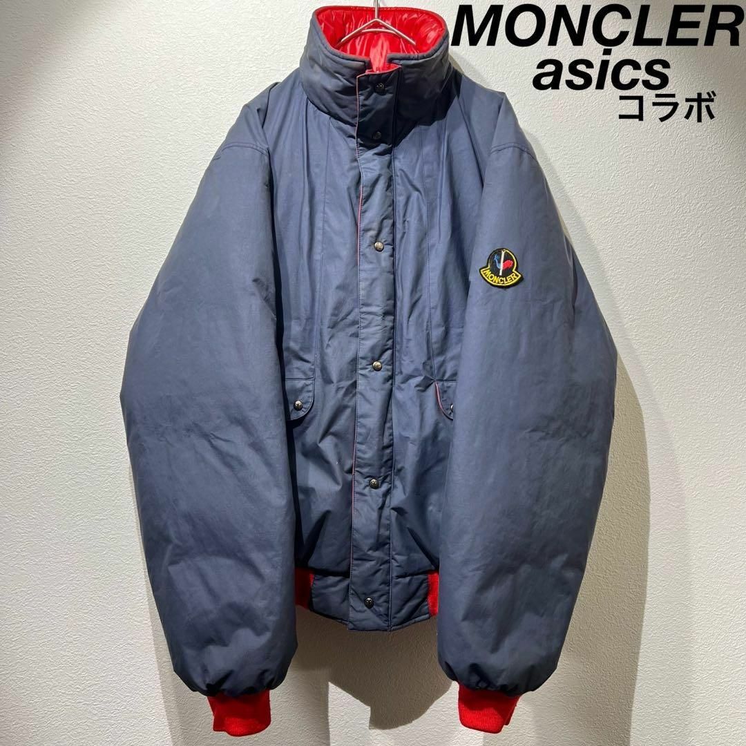 MONCLER - 希少 80s モンクレール アシックス スキー ダウンジャケット