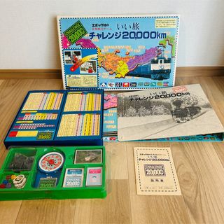 EPOCH - 【昭和レトロ】エポック社「ゴモック」 ボードゲームの通販 by