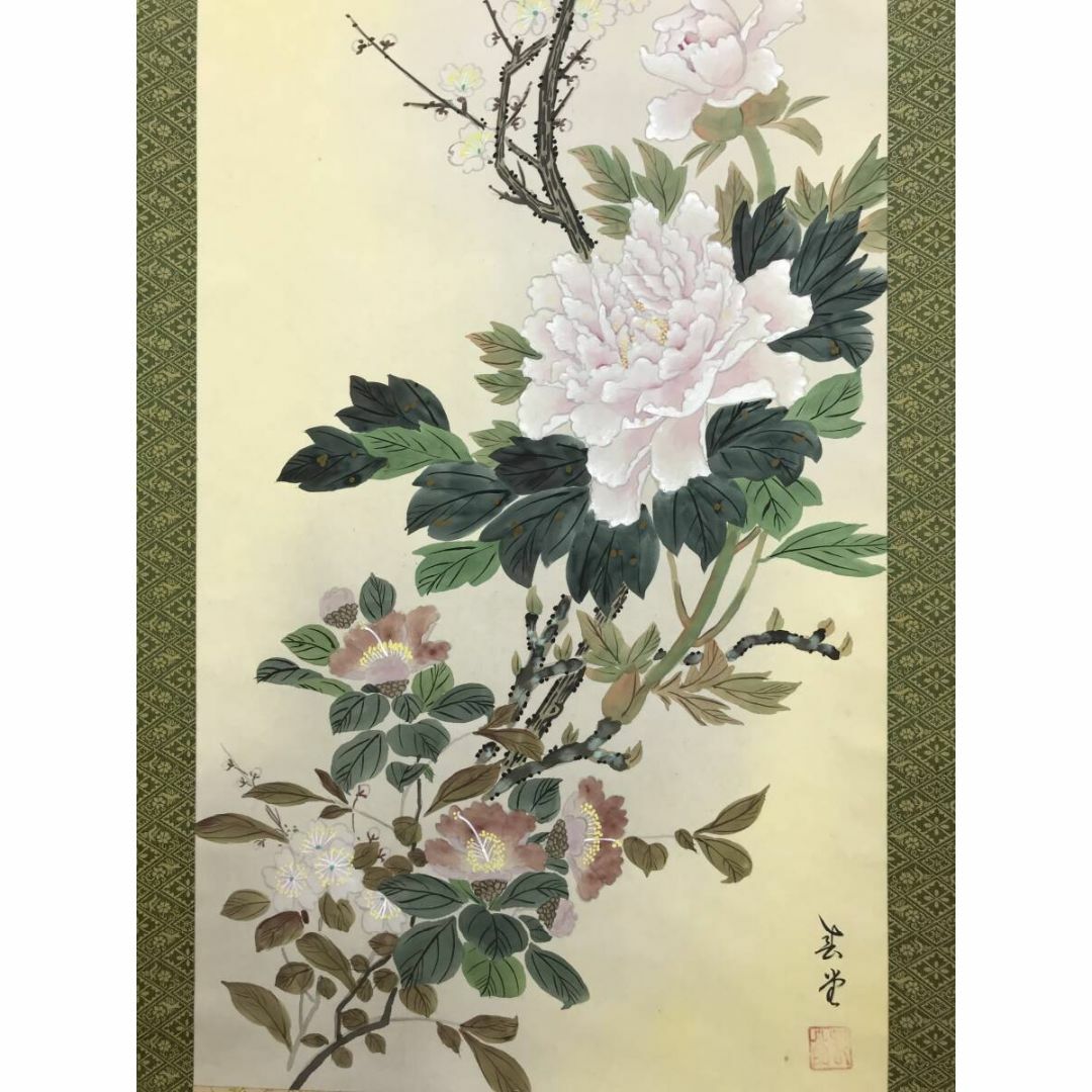 真作/春峰/四季草花図/美品/布袋屋掛軸HE-405 真作/春峰/四季草花図/美