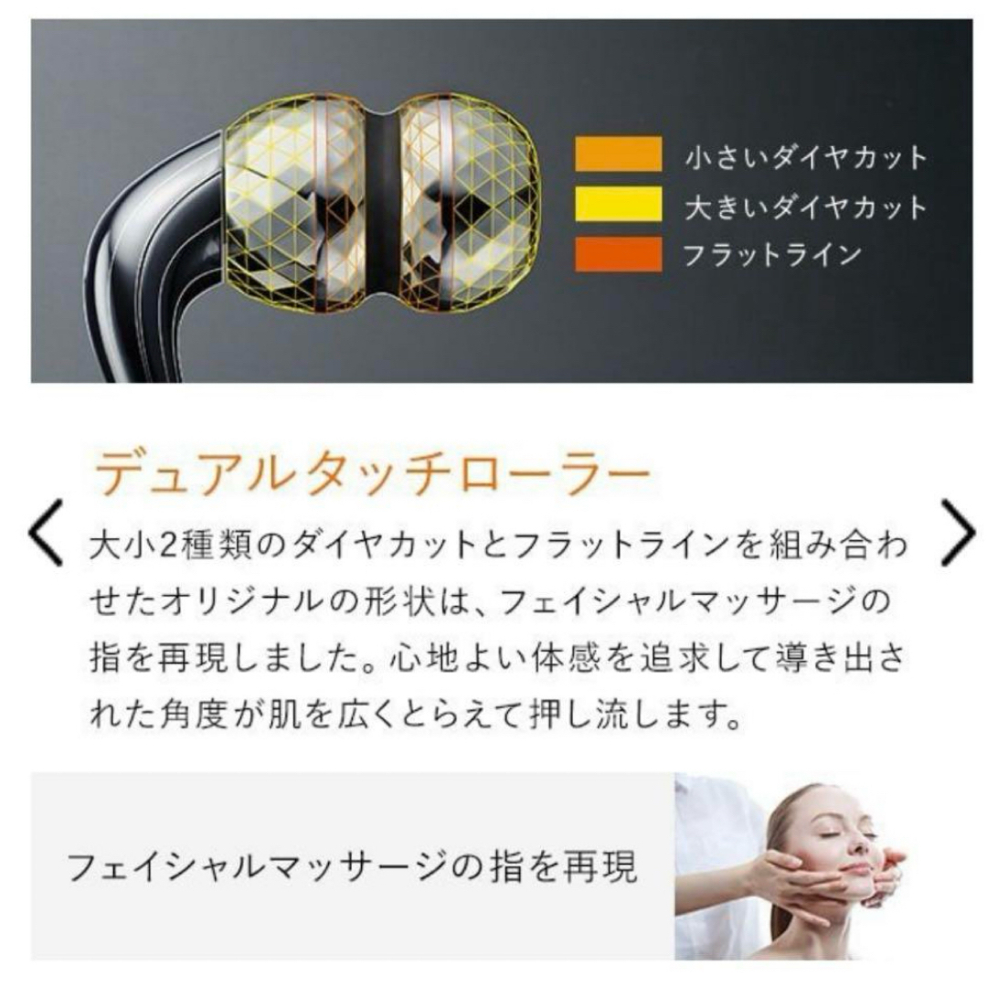 SIXPAD - 値下げSIXPAD フェイシャルローラー の通販 by KJ's shop