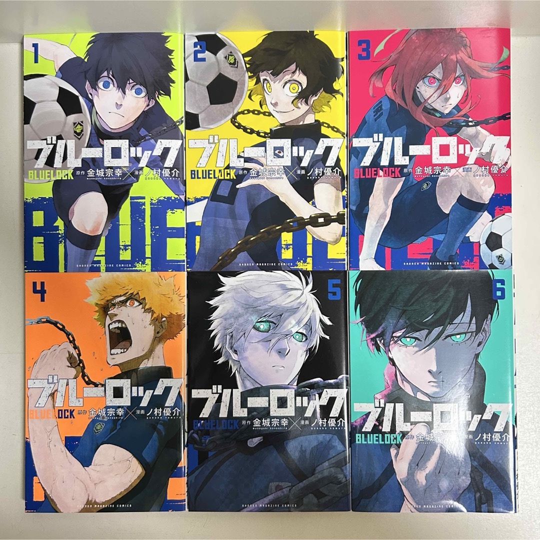 ブルーロック1巻〜33巻 コミック】ブルーロック(33) 通常版 | アニメイト