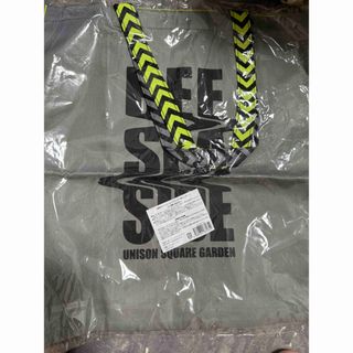 UNISON SQUARE GARDEN - UNISON SQUARE GARDEN しょくぱんくん