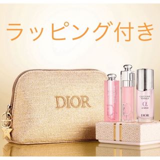 Dior - ディオール ホリデーオファー2024の通販 by ねこ｜ディオール