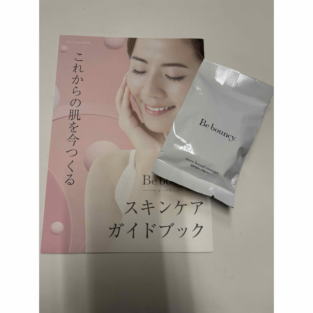 ビーバウンシー美白リンクルファンデーション Be bouncy. 美白リンクル