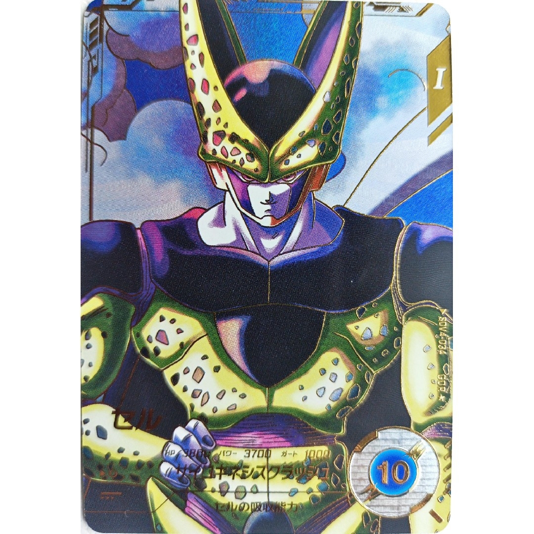 2*)様 PSA10 ドラゴンボールダイバーズ 人造人間17号 パラレル SDV