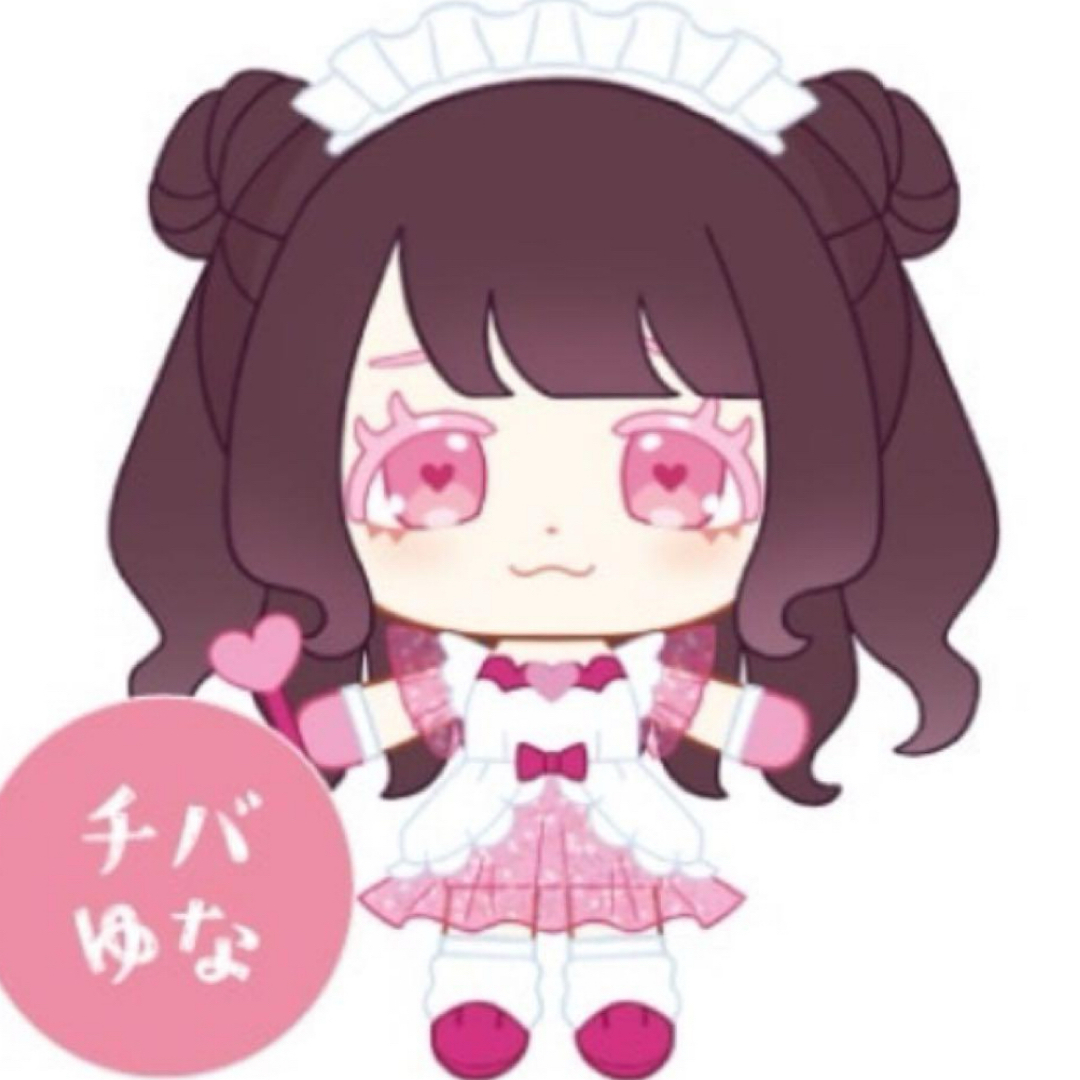 チバゆな きゅるりんってしてみて ぬいぐるみの通販 by ここあs shop