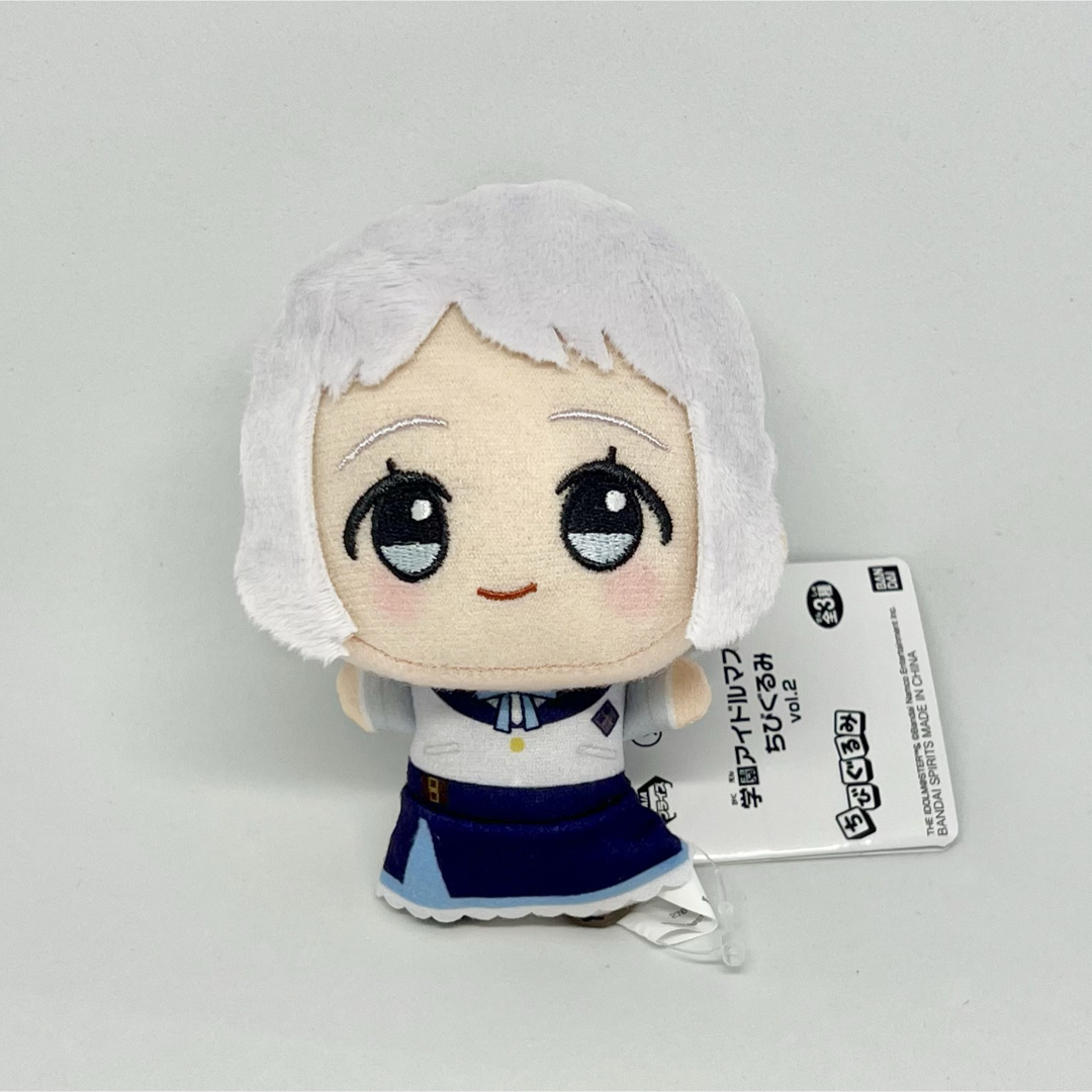 BANPRESTO - 学園アイドルマスター 学マス プライズ ちびぐるみ