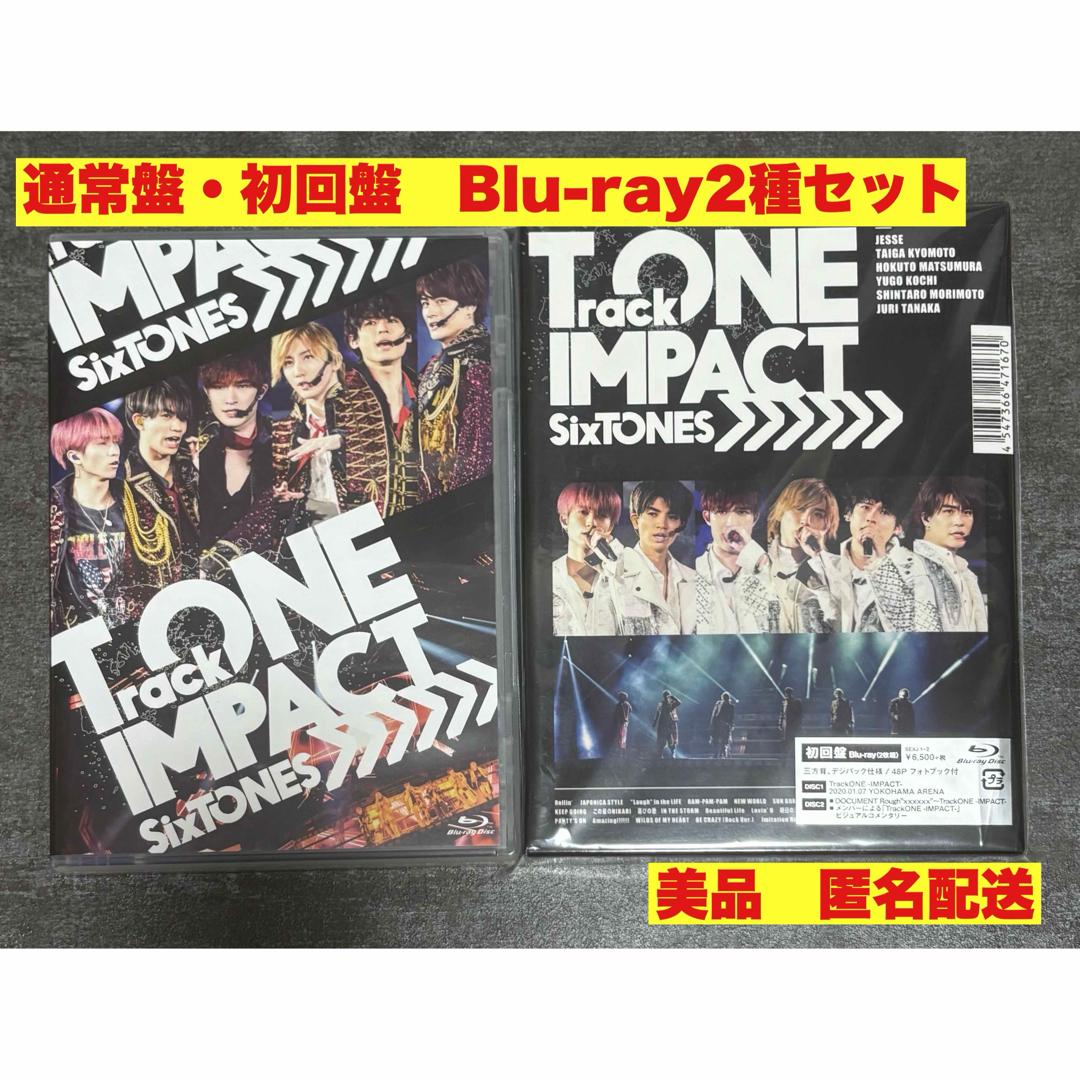 SixTONES - SixTONES Track ONE IMPACT 初回盤通常盤 Blu-rayの通販 by