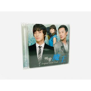 ost 悪魔が君の名前を呼ぶ時のフリマアイテム一覧