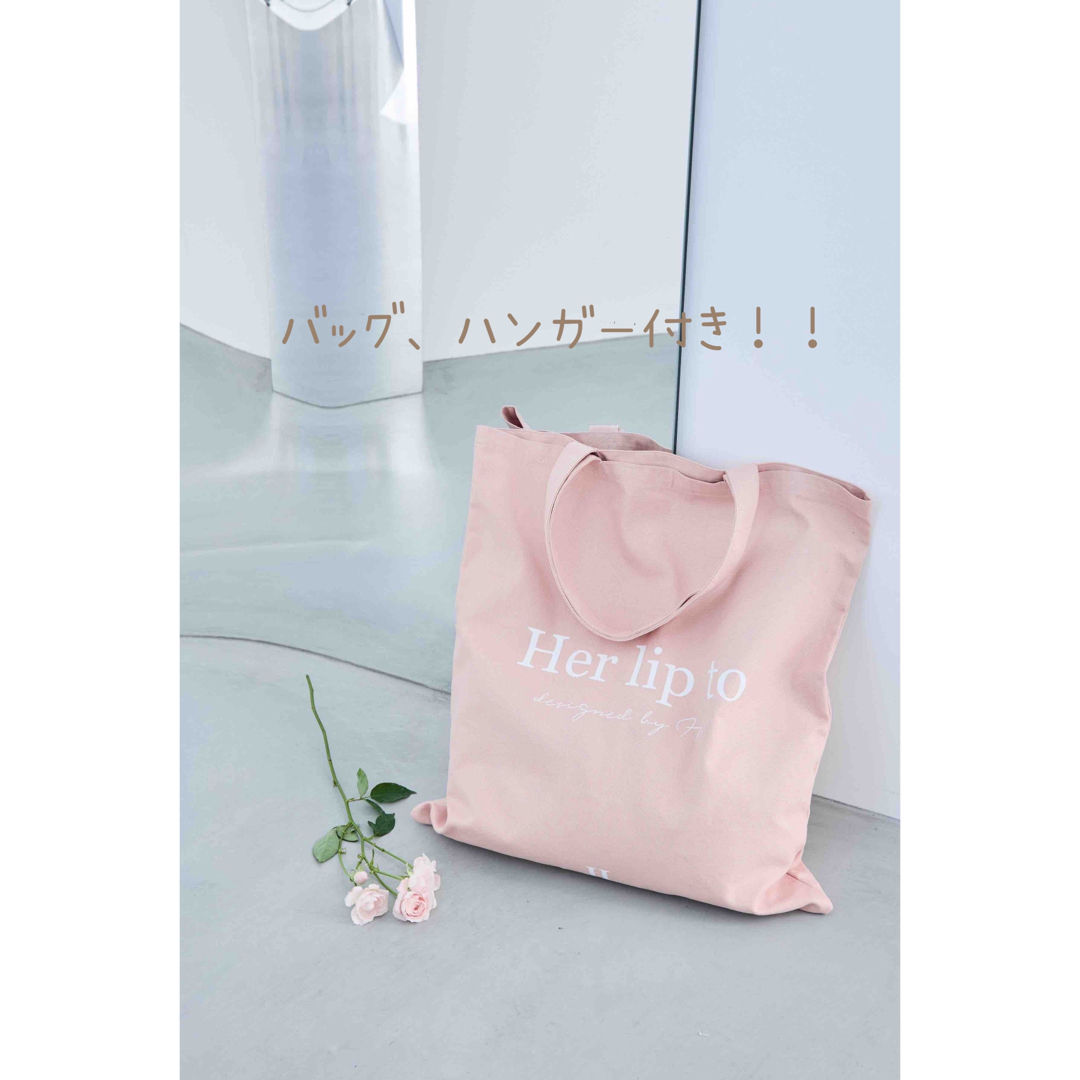 Her lip to - herlipto 2025 福袋の通販 by choco's shop