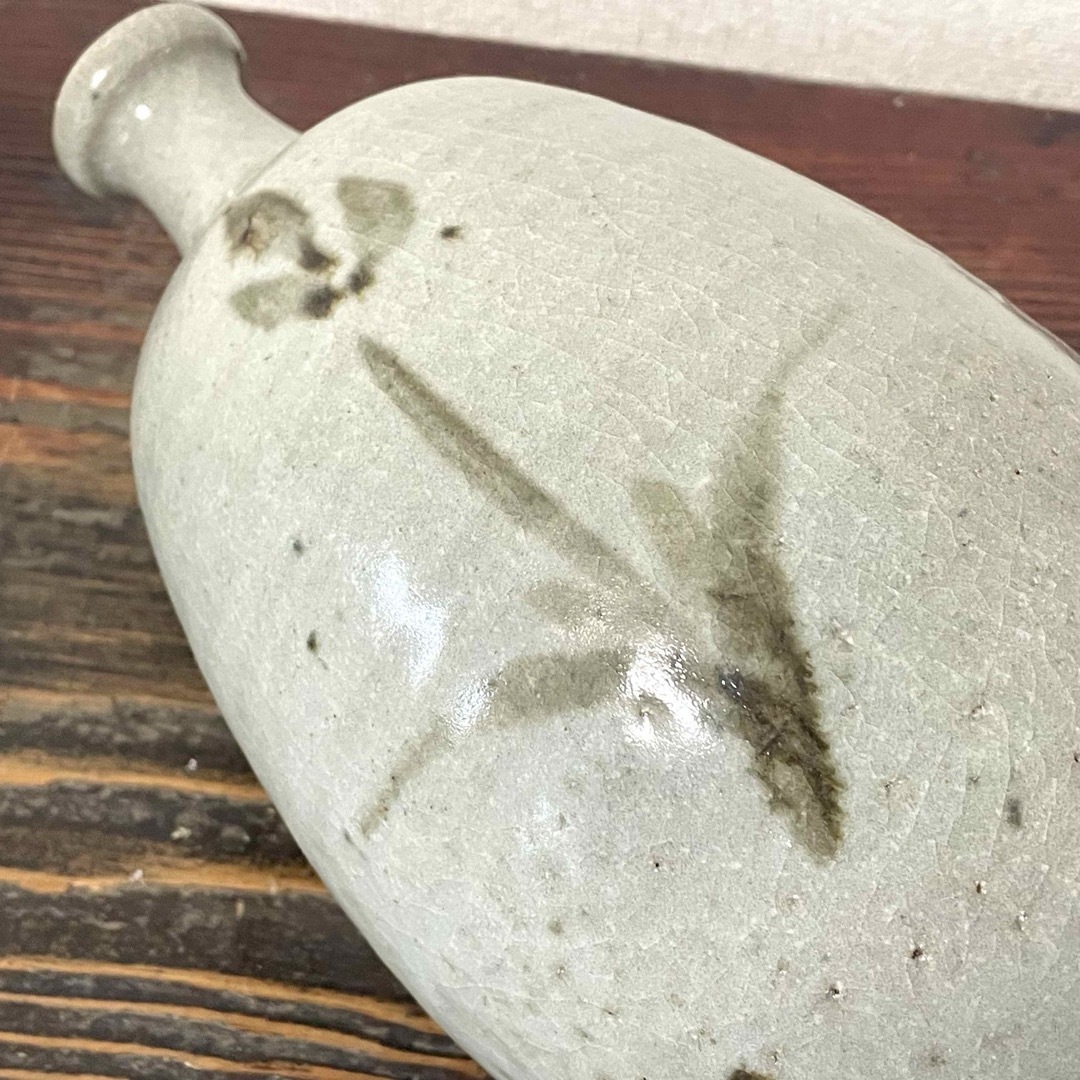 丸田正美 花入 二点まとめ 角瓶 灰釉 花瓶 徳利 黒牟田焼