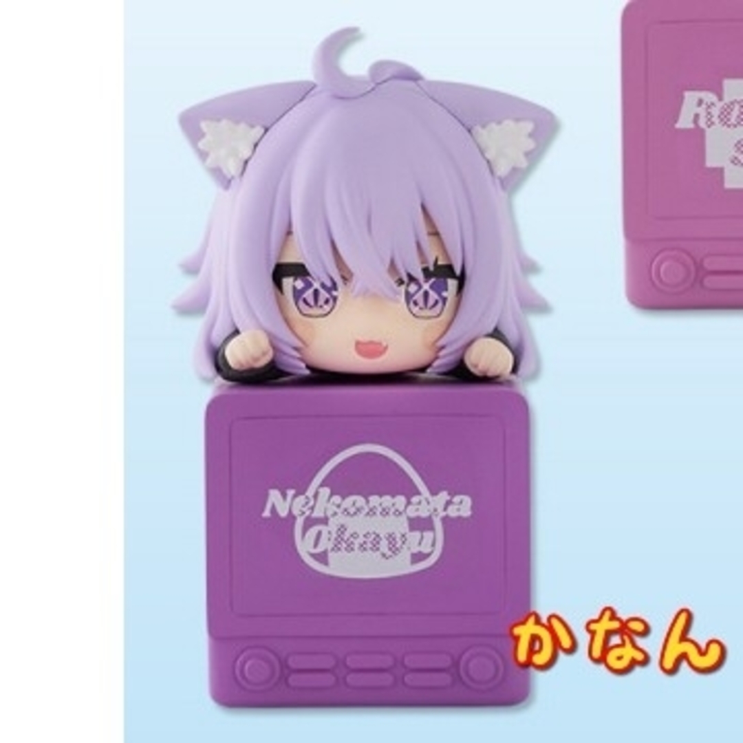 hololive - ホロライブプロダクション ひっかけフィギュア Vol.3 猫又