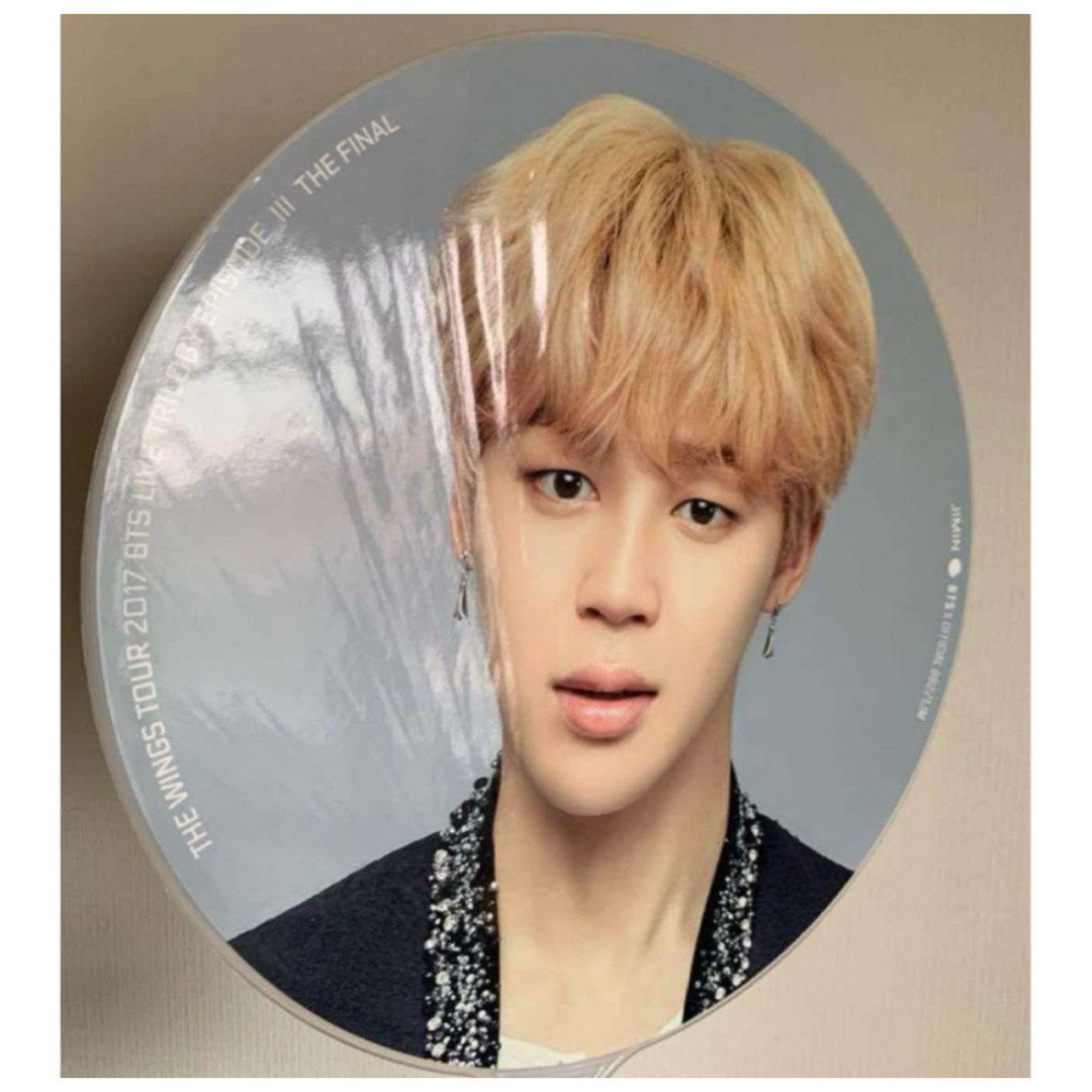 bts BTS V テテ うちわ テヒョン テテ うちわ フラッグ プレフォト