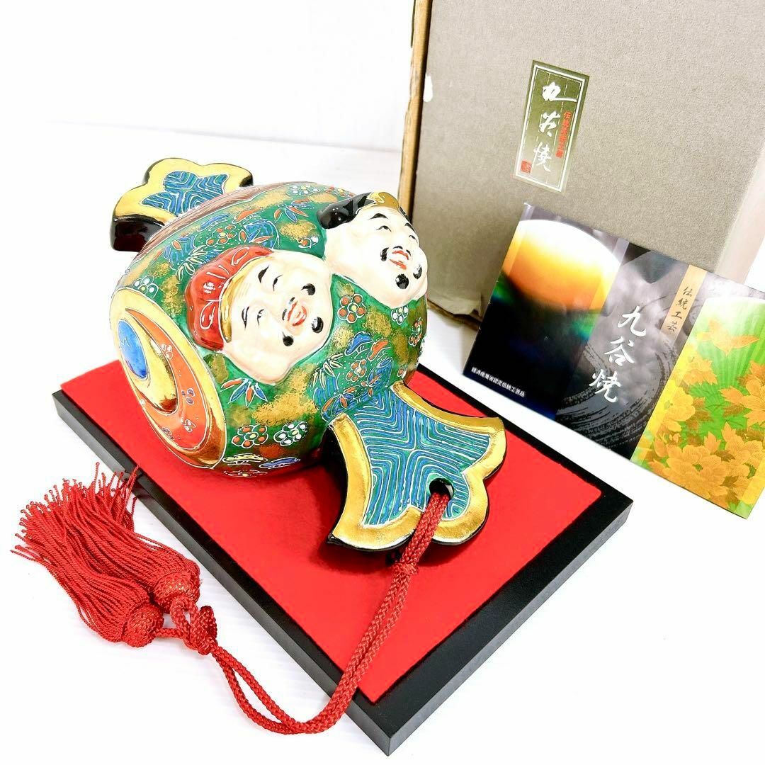 金の打ち出の小槌 恵比寿様 大黒様 九谷焼 金運 成功 運気アップの通販