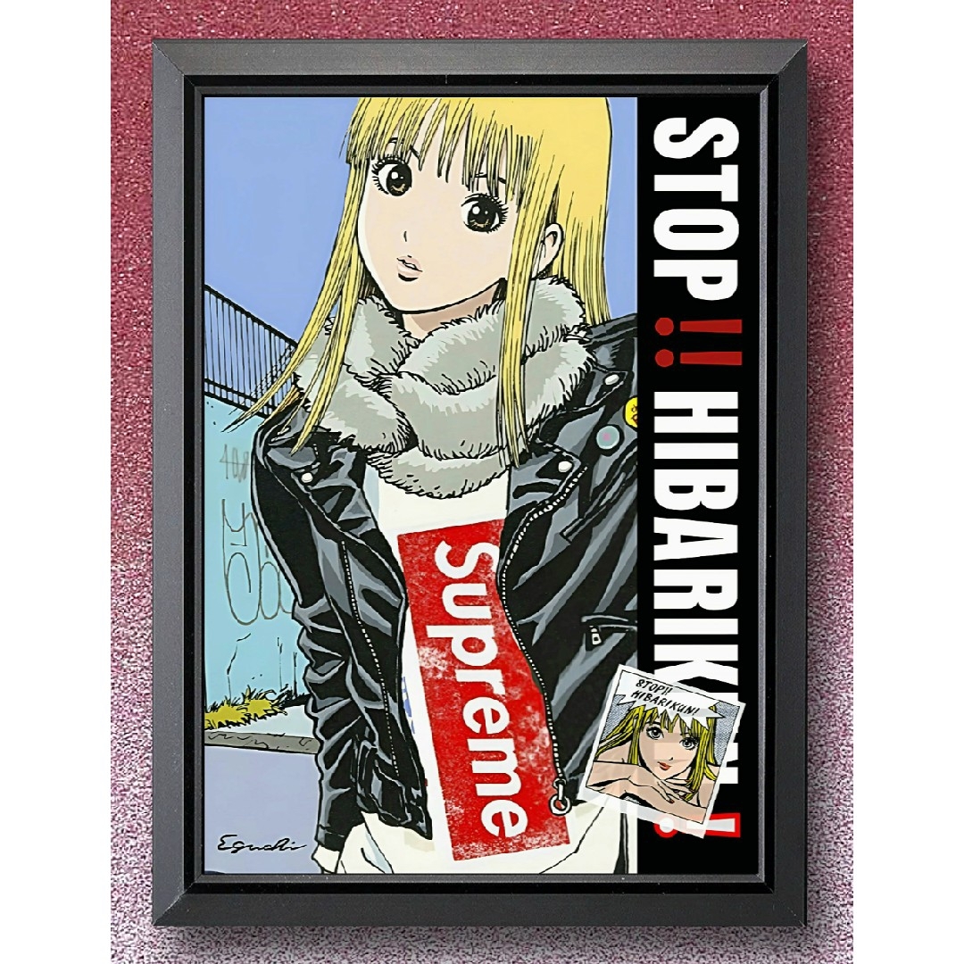 POSTAR - 江口寿史・ストップひばりくん‼️【A4サイズ写真ポスター