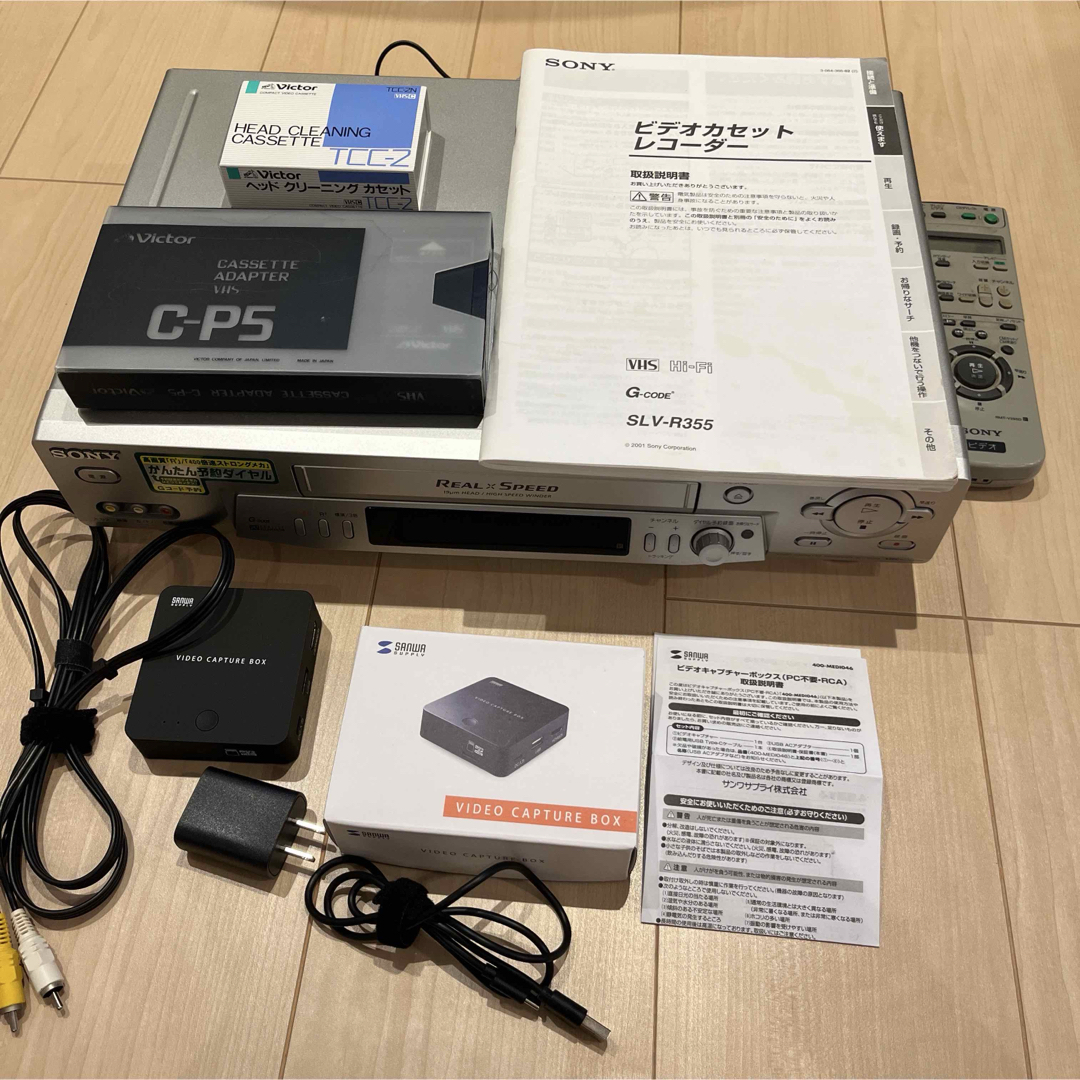 SANWA SUPPLY - ビデオキャプチャーボックスの通販 by nanamama's shop