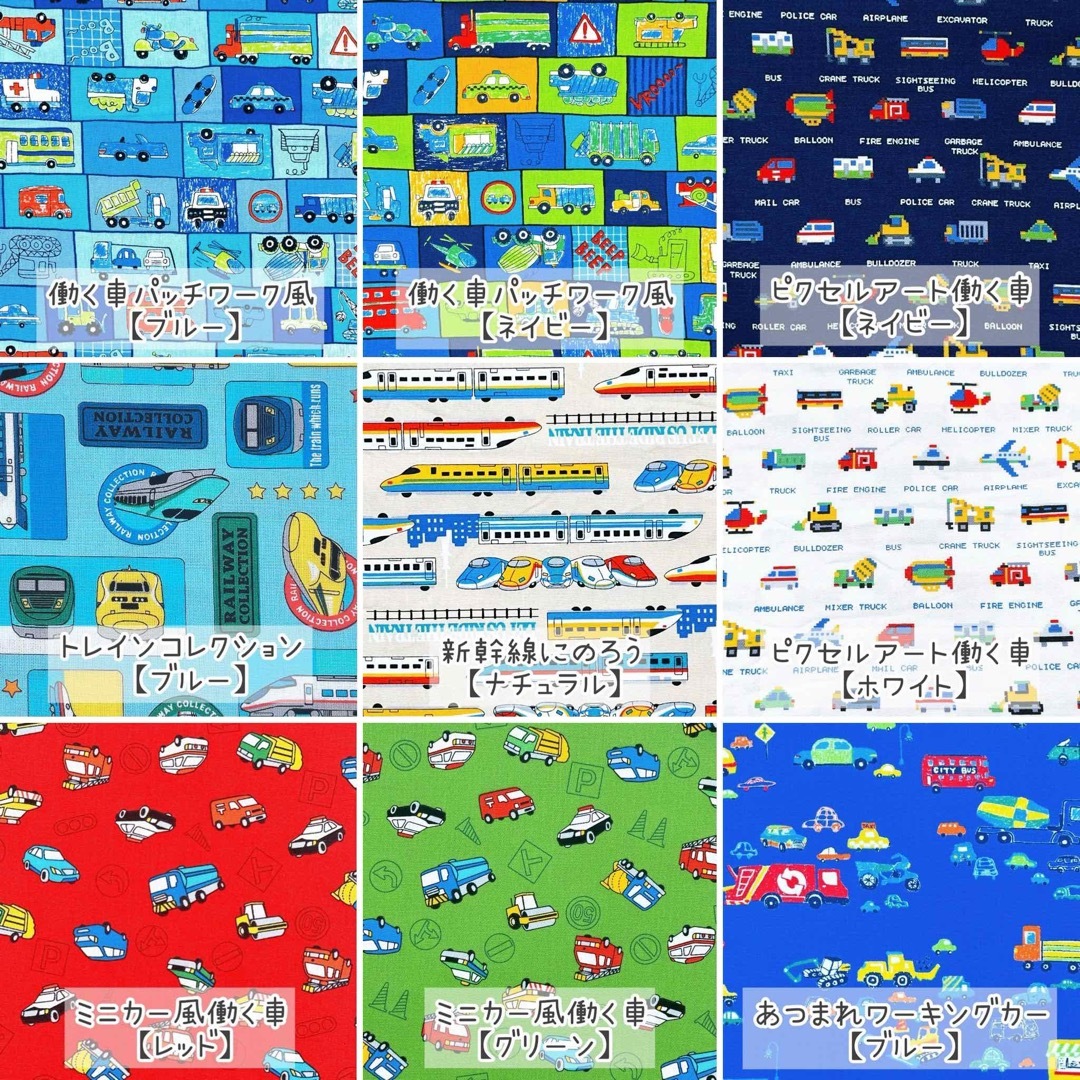 折り畳みやすい】こだわりビニール防水ランチョンマット＊オーダー受付