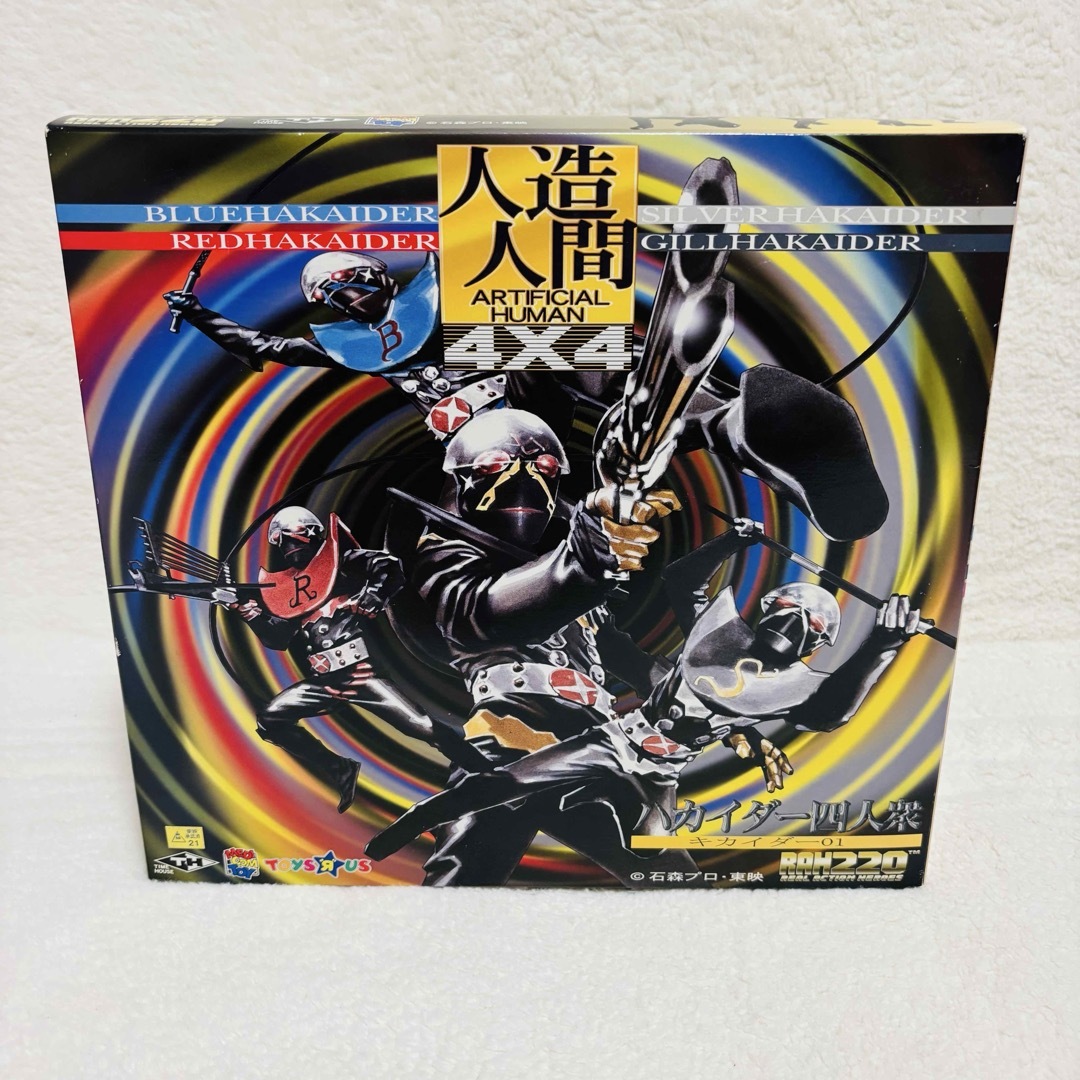 MEDICOM TOY - メディコムトイ リアルアクションヒーローズ キカイダー