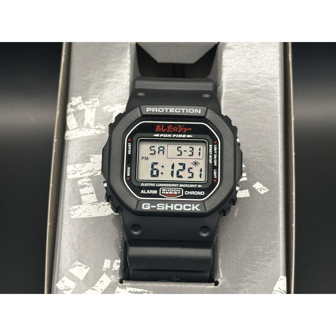 CASIO G-SHOCK DW-5600VT あしたのジョー 限定品 美品の通販 by