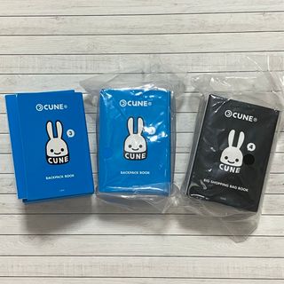 CUNE - CUNE ブック&バッグミニチュアフィギュア 豆本 ガチャの通販 by