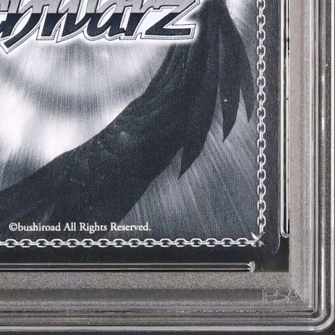 ヴァイスシュヴァルツ - 優勝プロモ 煌めき続ける物語 高坂穂乃果 PR