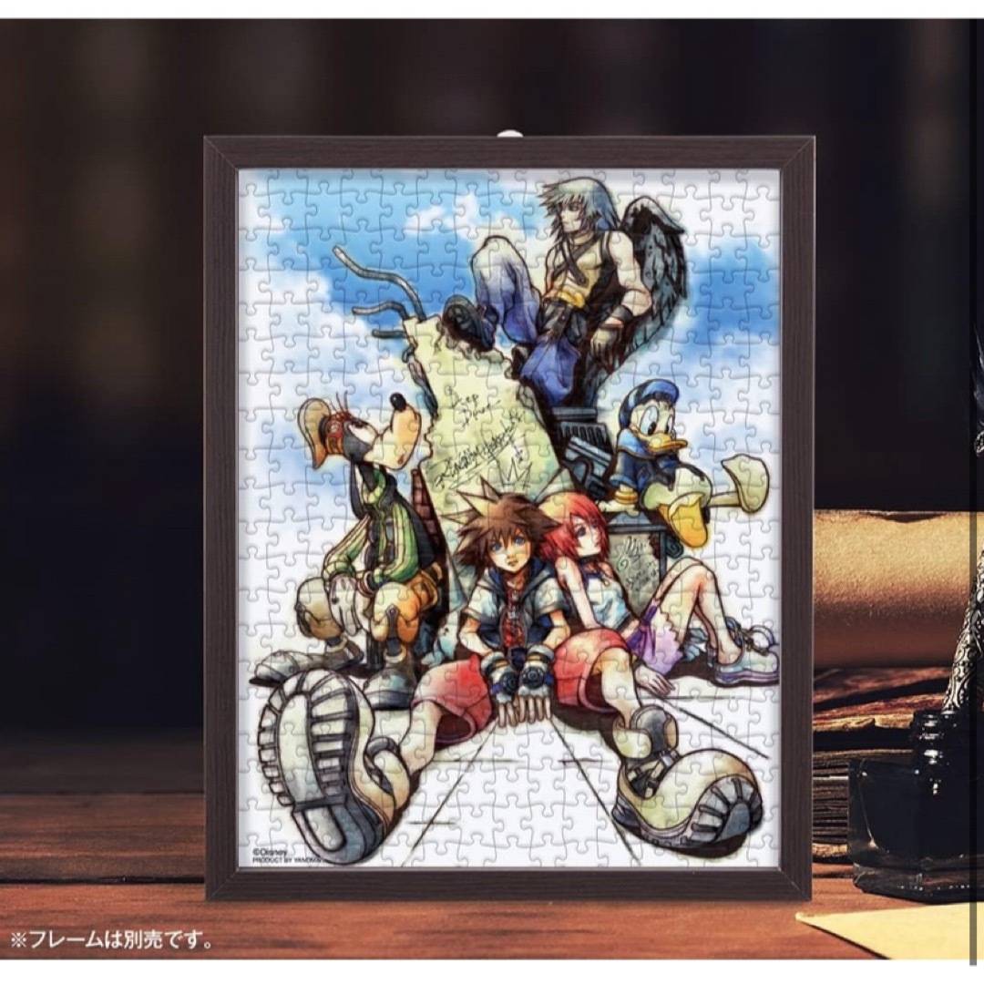 キングダムハーツ パズル 2点セット やのまんの通販 by sayurikuu's