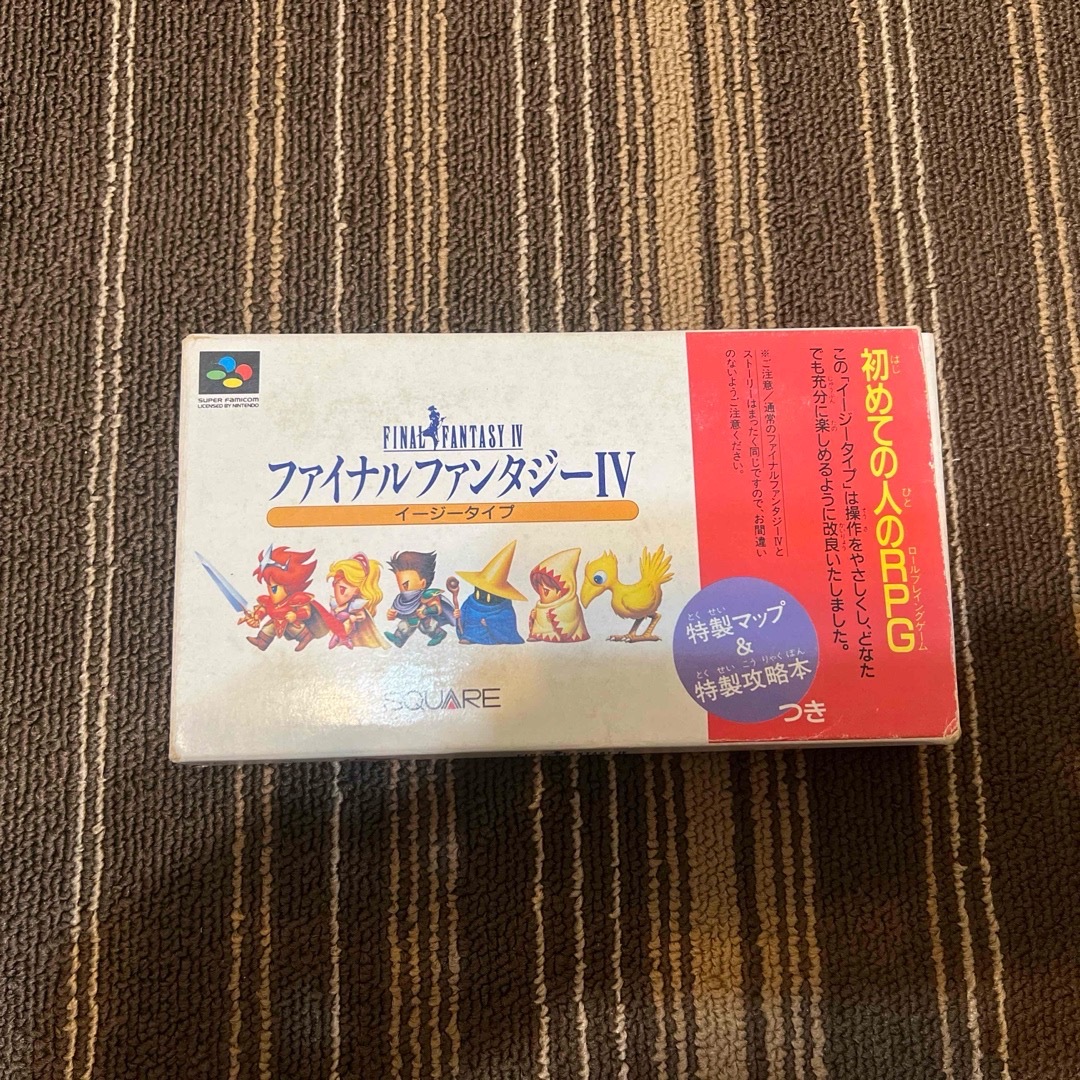 スーパーファミコン - FF4 イージータイプの通販 by ななみ's shop