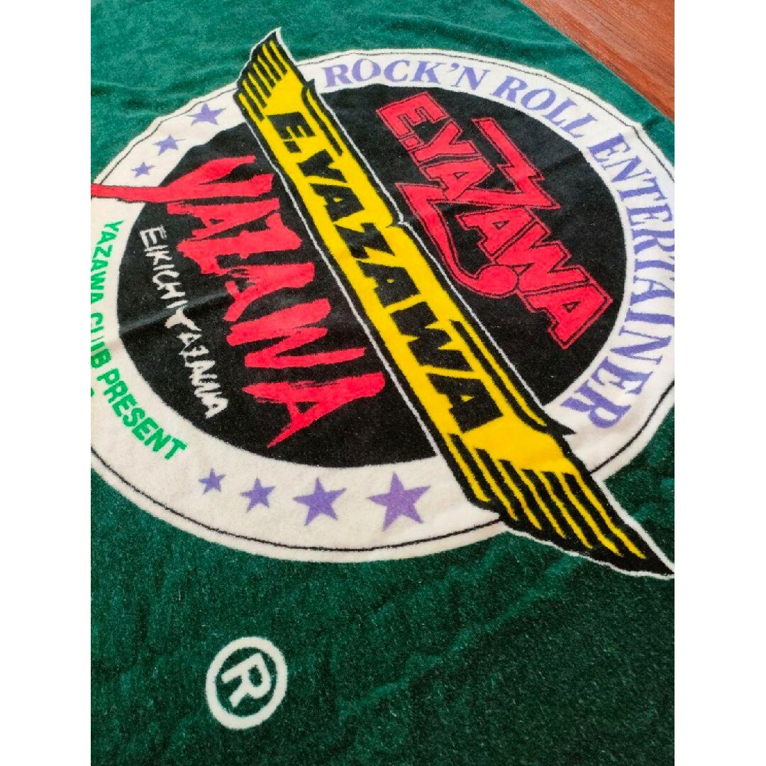 矢沢永吉 スペシャルビーチタオルSBT '90エンブレムスリーロゴ