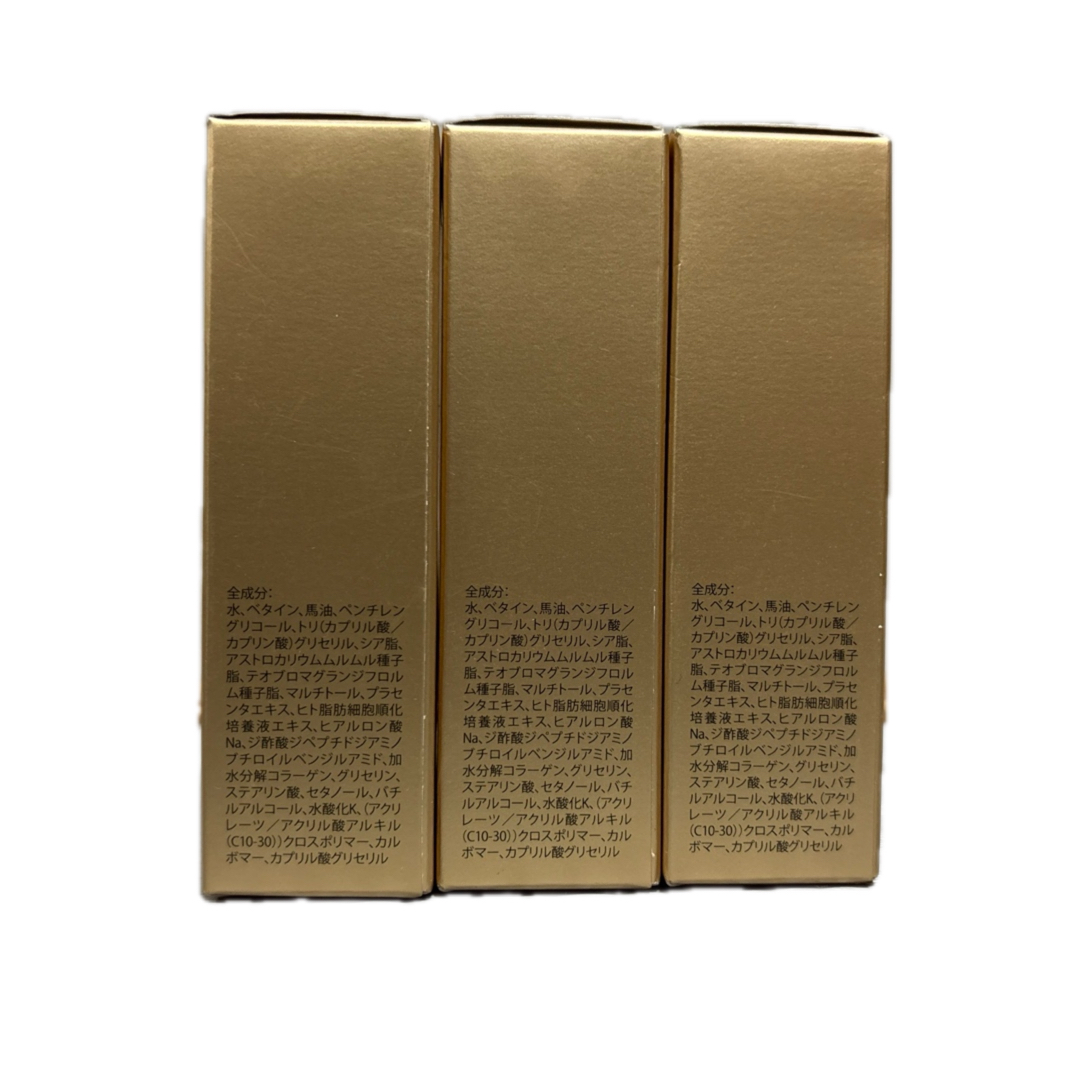 RICCA セレクトビュティーリッカ プラセンタ アイセラムアイクリーム