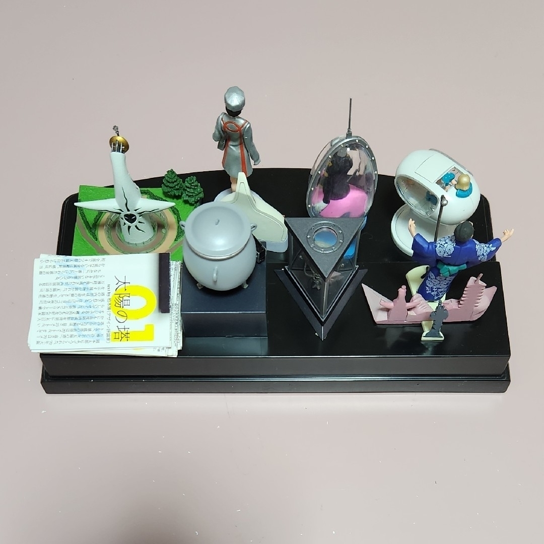 江崎グリコ - グリコglico おまけ 1970年大阪万博 全14点 コンプリート