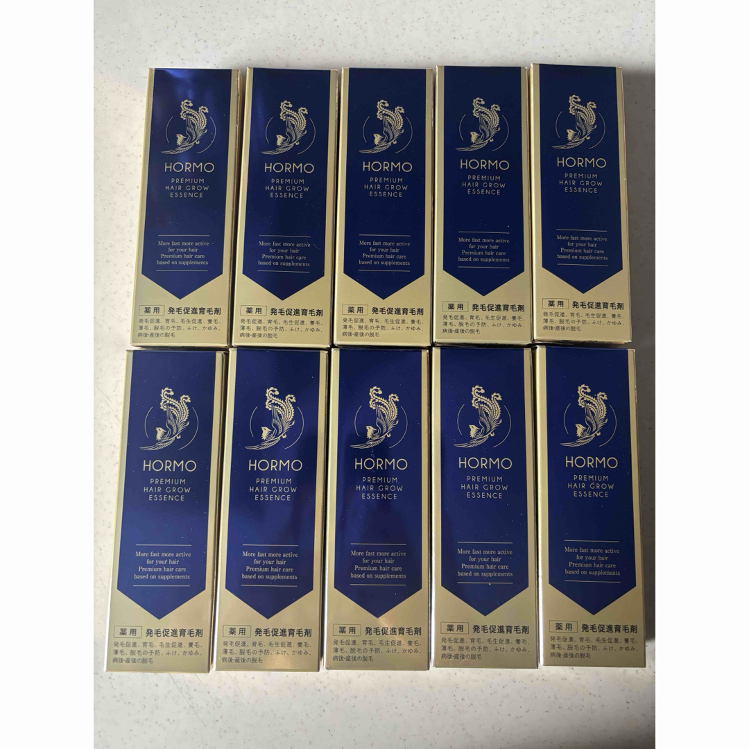 HORMO プレミアムヘアグロウエッセンス(80ml) 10個セット販売 新品