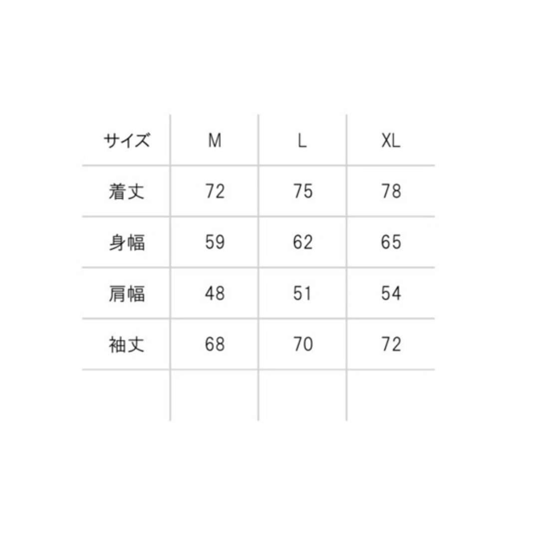佐田ビルダーズ 佐田毘流陀頭 殺金鬼ナイロンジャケット の通販 by
