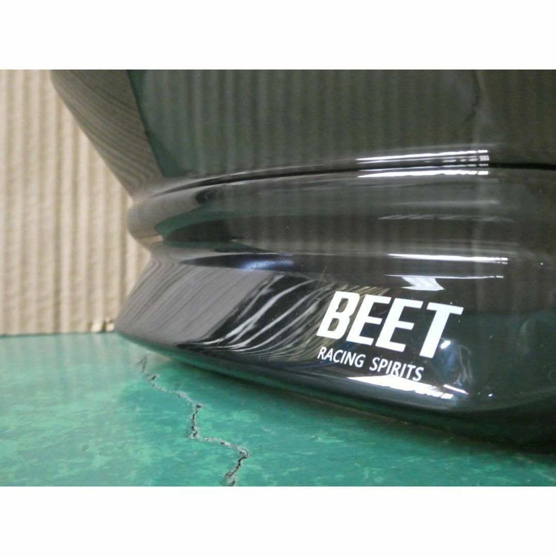 XJR400後期 テールカバー ロゴ有/中古 RH02J XJR1300の通販 by