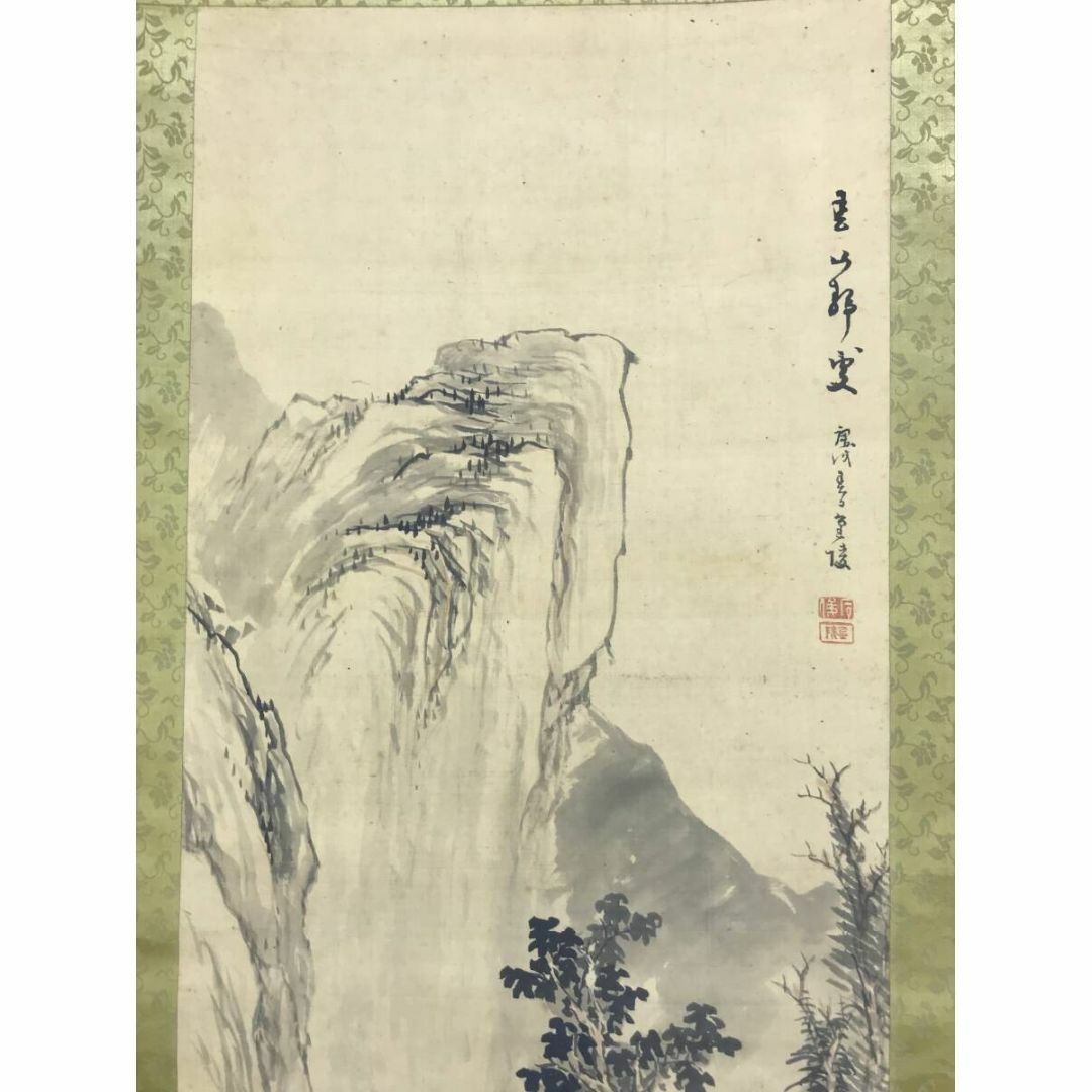 真作/石井金陵/山水人物図/山水図/掛軸☆宝船☆AF-822 Yahoo!