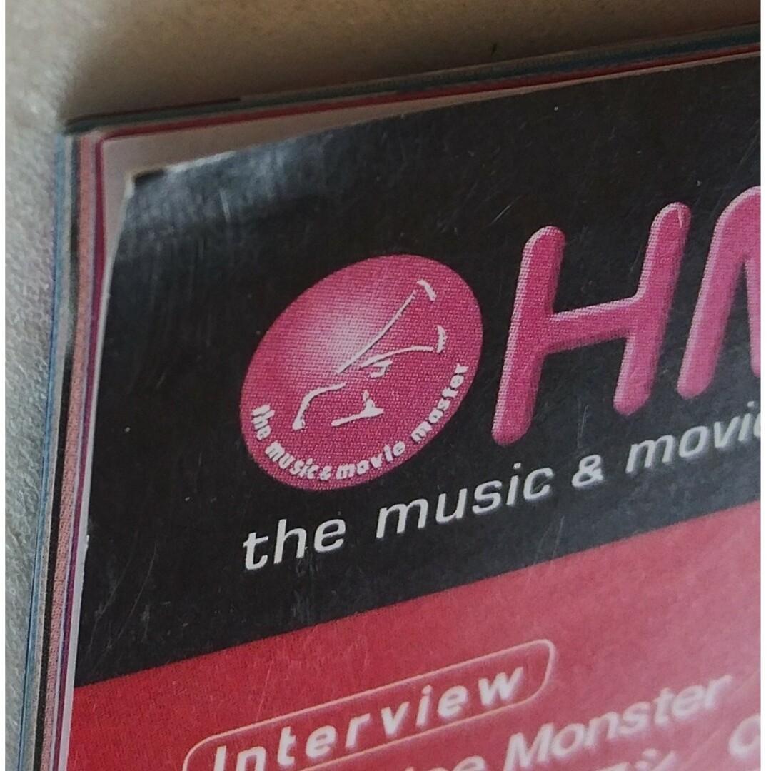 ☆未開封☆ 星野源 Stranger 初回限定盤 CD デラ新聞封入 冊子付の通販