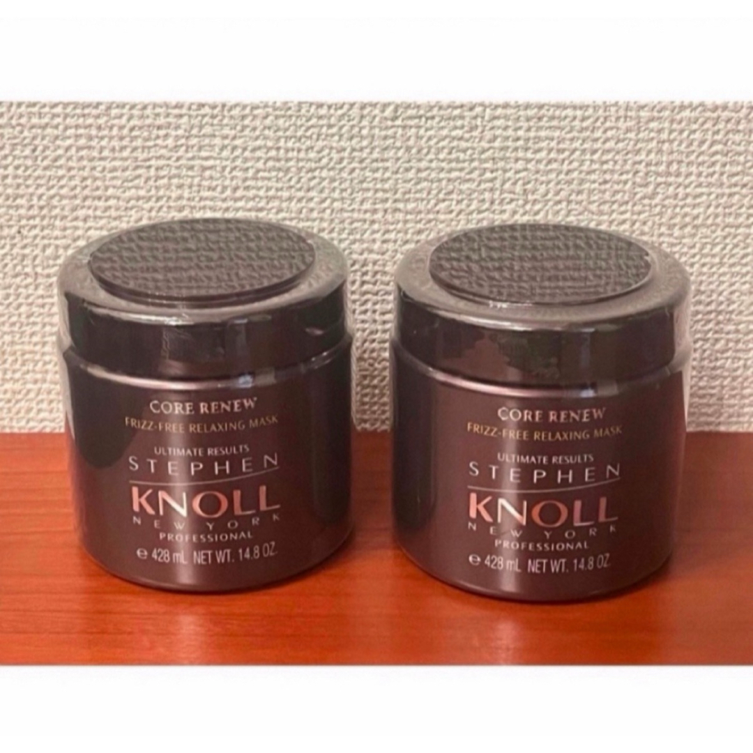 新品未開封】スティーブンノルニューヨーク エアリーマスク 2個セット