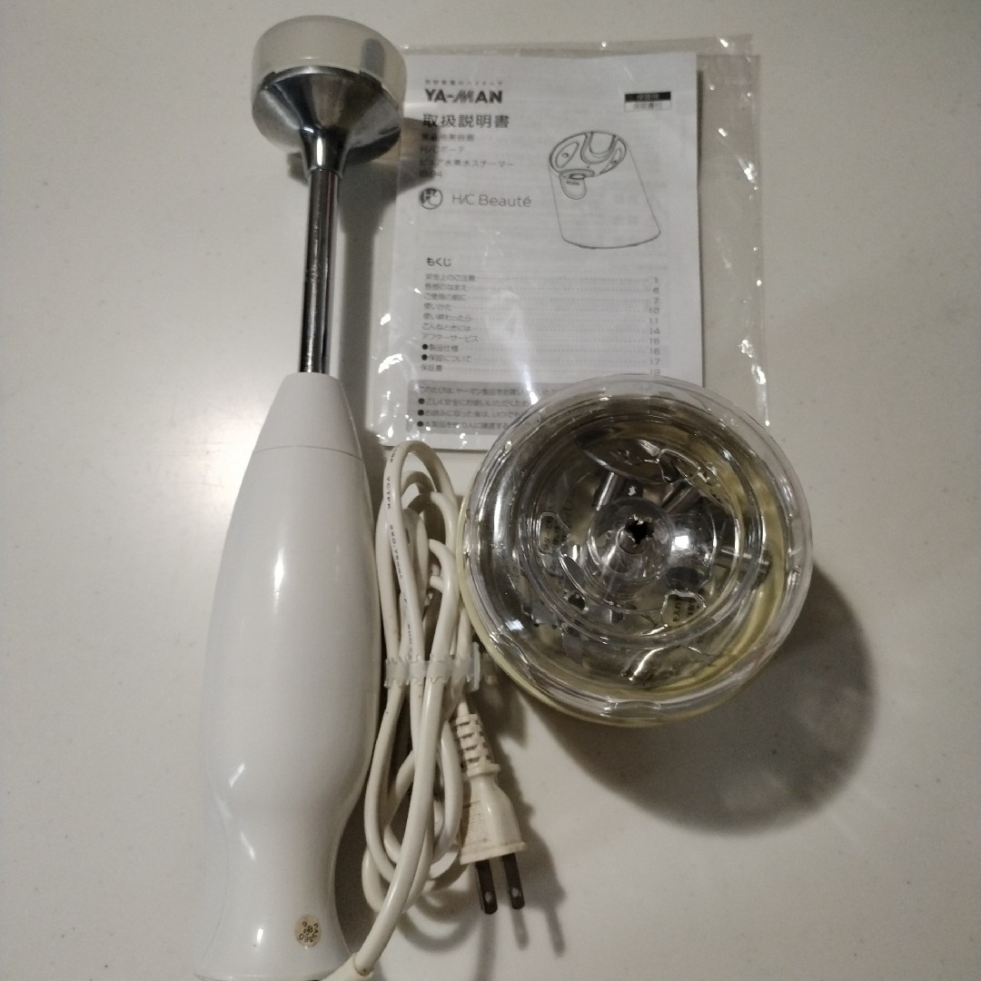 KAIハンドブレンダー Multiblenderの通販 by メロン's shop｜ラクマ