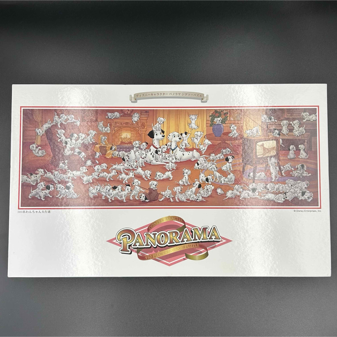 未開封】ディズニー パノラマジグソーパズル 101匹わんちゃん 950