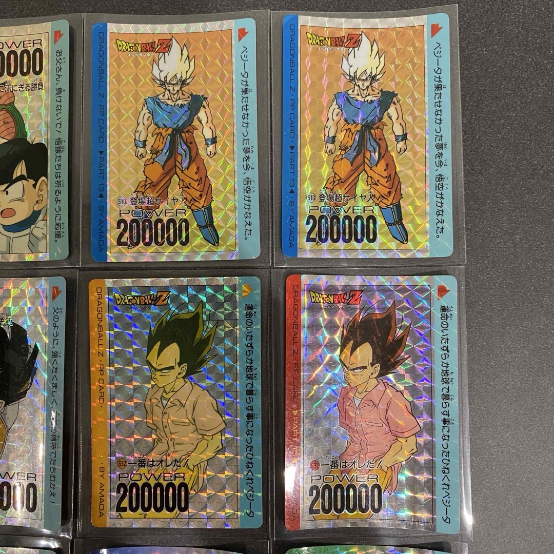 ドラゴンボール - ドラゴンボール カードダス12枚セット レトロの通販