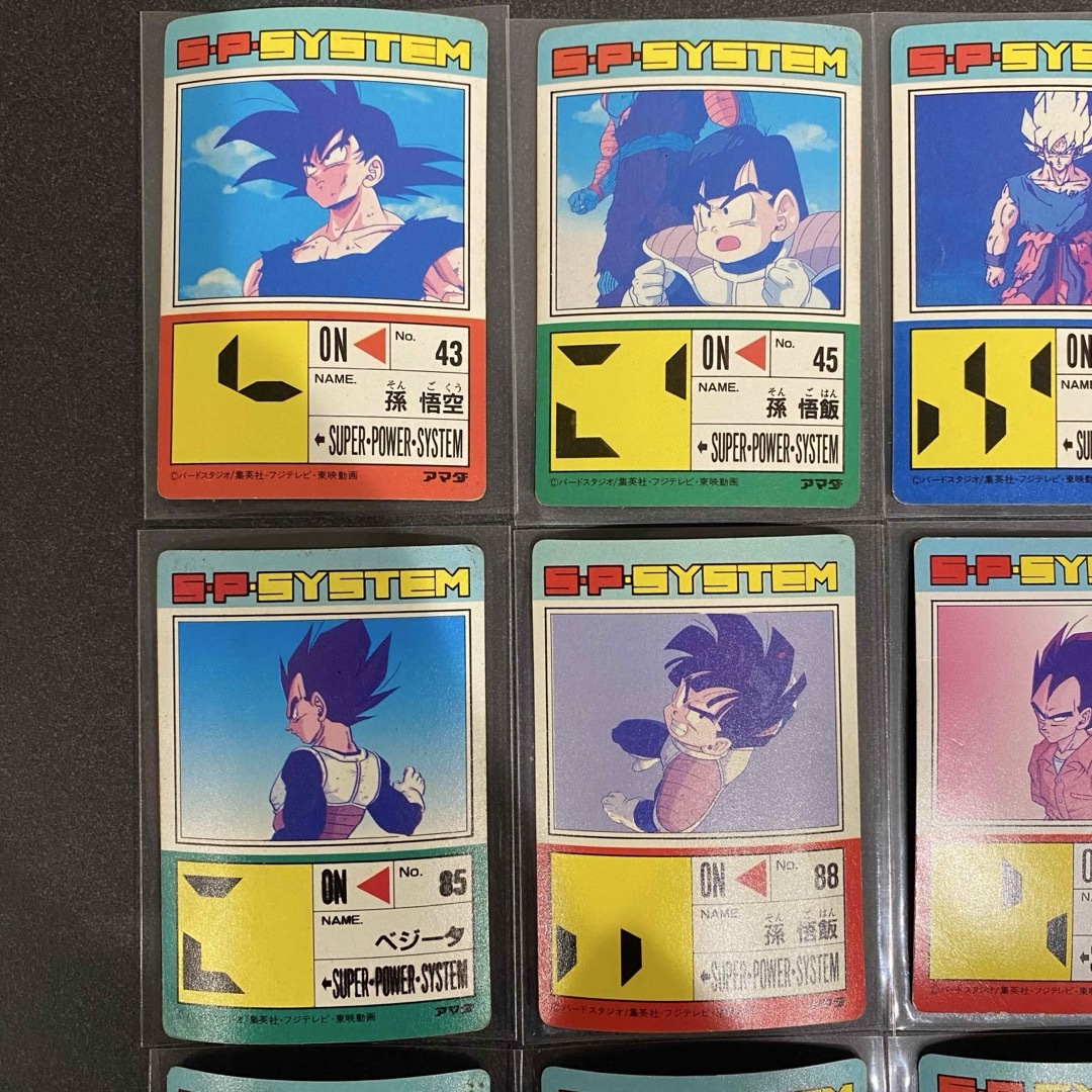 ドラゴンボール - ドラゴンボール カードダス12枚セット レトロの通販