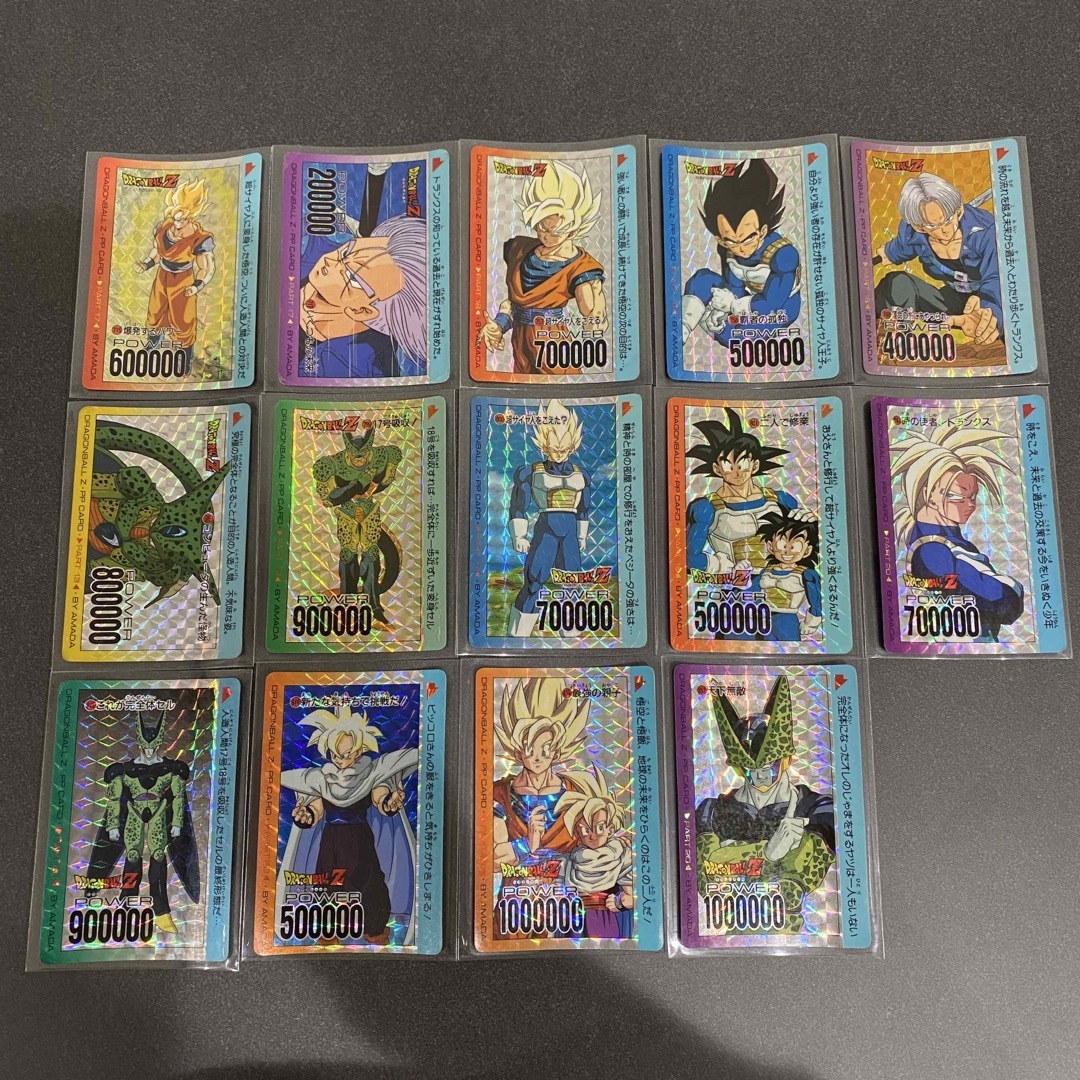 ドラゴンボール - ドラゴンボール カードダス14枚セット レトロの通販