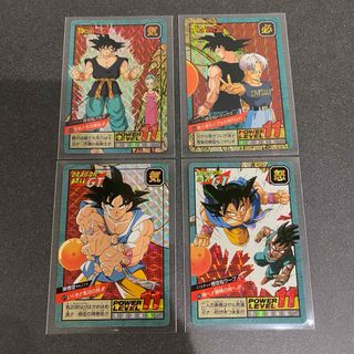 ドラゴンボール - ドラゴンボール カードダス4枚セット レトロの通販