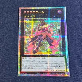 遊戯王 光なき影 ア＝バオ・ア・クゥー 25th 最終値下げ 遊戯王OCG 光
