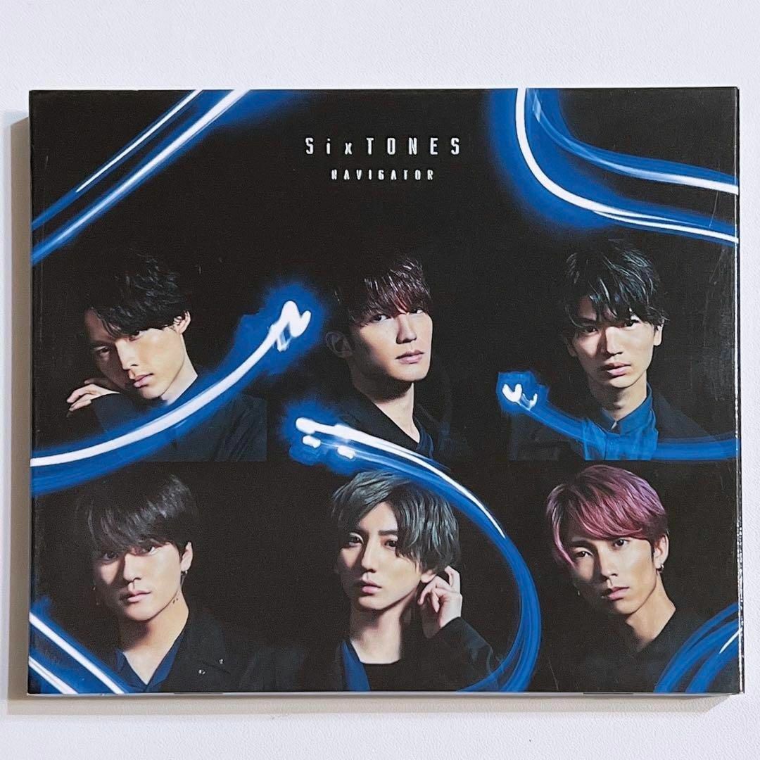 SixTONES - SixTONES NAVIGATOR 初回限定盤 美品！ CD DVD 京本大我の